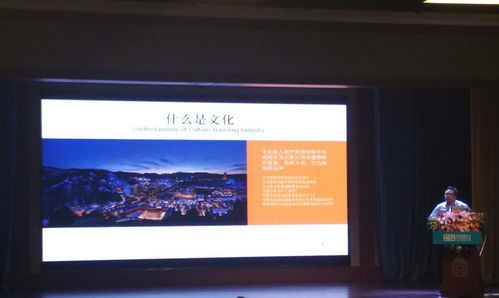 世紀縱橫 以戰略與管控咨詢賦能企業，助力北京企業高質量發展